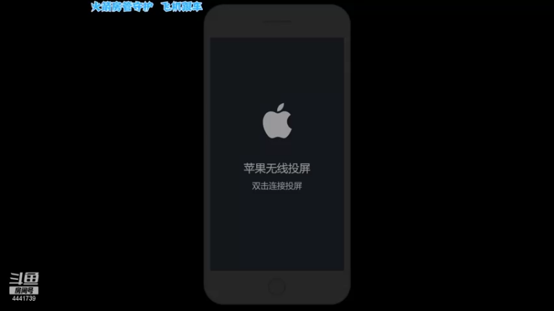 【2021-12-26 17点场】Jue美娘：单排米莱迪上荣耀