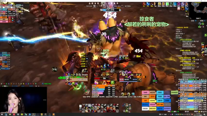 【2021-12-24 23点场】DaenerysRose：P2.5 增强萨SSC+TK