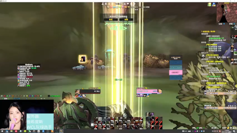 【2021-12-25 23点场】DaenerysRose：P2.5 增强萨SSC+TK