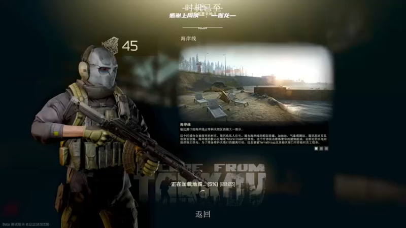 【2021-12-25 23点场】王浩天儿：【王浩天儿】：双倍亲密度。