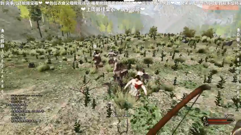 【2021-12-26 00点场】我真的是硬柿子：【萌新导师百问不烦】170封狼居胥！