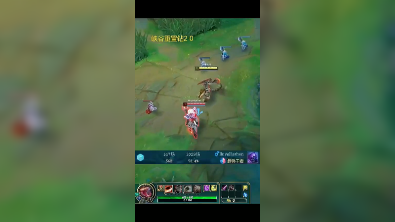 不是虎神弱 而是悠子哥太强 掐着玩 鳄鱼打武器还需要教吗？