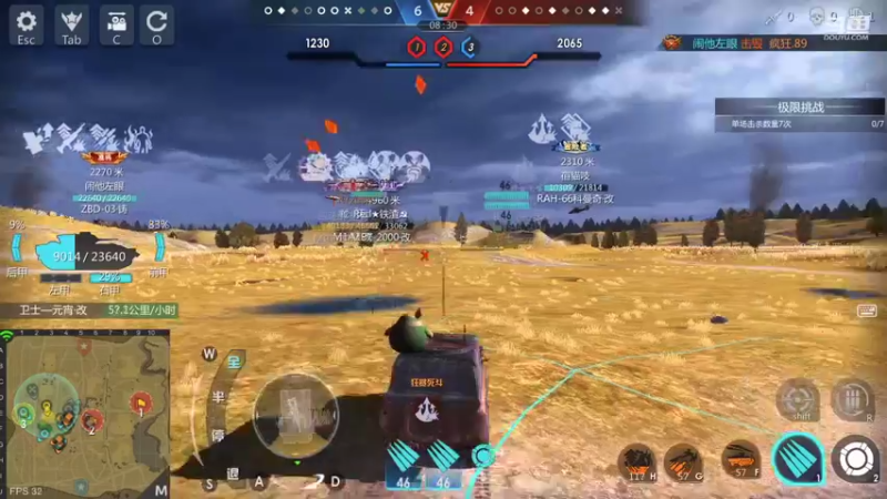 【2021-12-25 15点场】神怒布雷多：神怒布雷多的直播间