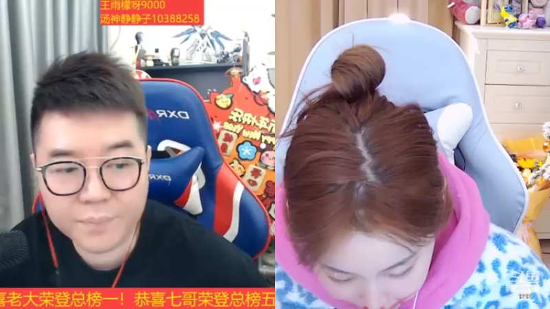 【2021-12-26 13点场】小肉球阿：12.30我们生日啦~