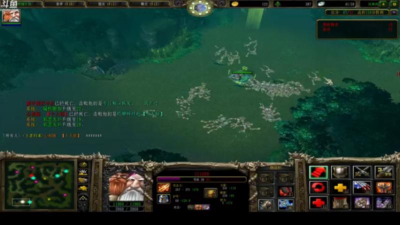 【2021-12-26 00点场】wenshen589：睡过头了！