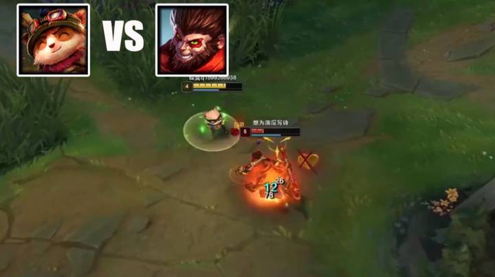 【恶霸提莫】提莫打猴子不管他做任何操作我们永远是QA起手，Q起手猴子EAQ是打不出来的！！