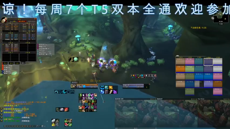 【2021-12-23 11点场】dragonblc：新cd又开始了什么时候开p3或者9.2呢