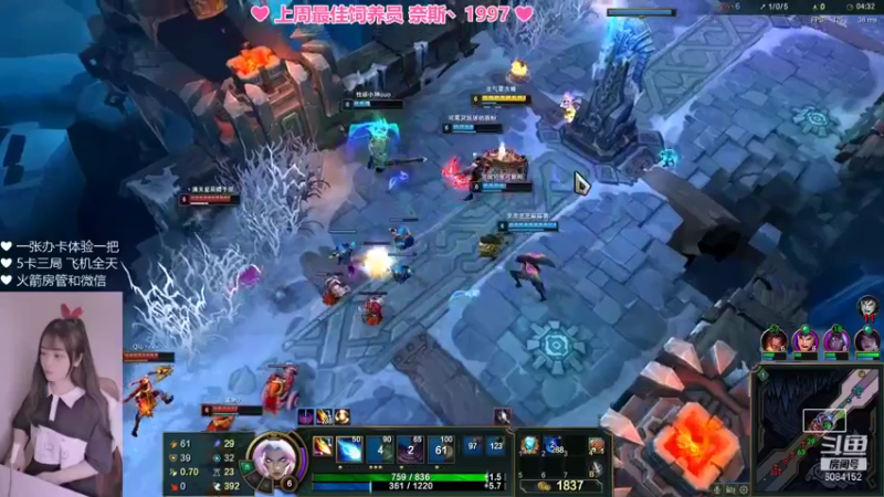 【2021-12-25 19点场】最初的可可：圣诞快乐呀QUQ