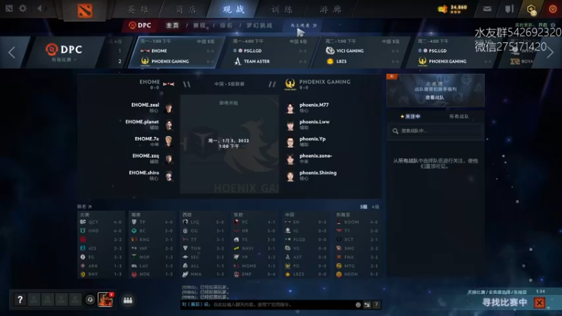 【2021-12-25 22点场】小粥泥浆：关键词:地表最强哈斯卡!!!