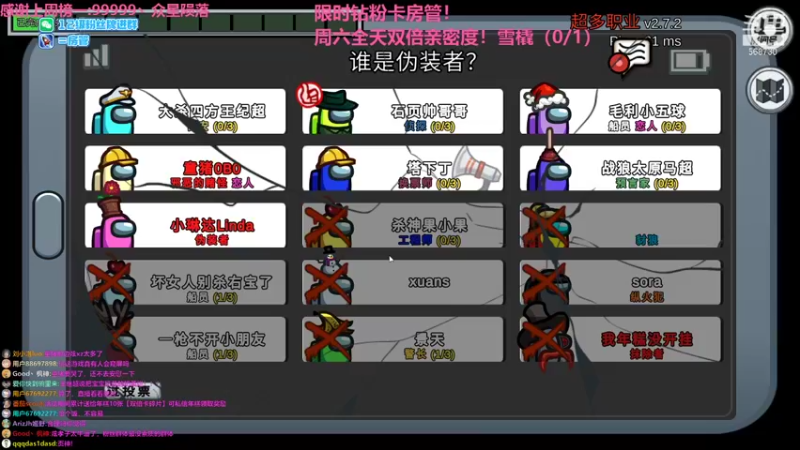 【2021-12-26 01点场】Neogo01年糕：圣诞节快乐！全天双倍亲密度！