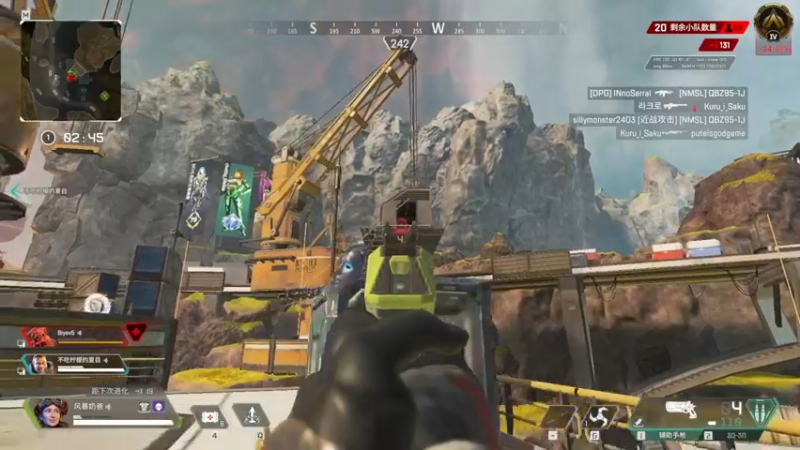 【2021-12-26 00点场】风暴奶爸Nai8：【奶爸】到家啦！开始操作