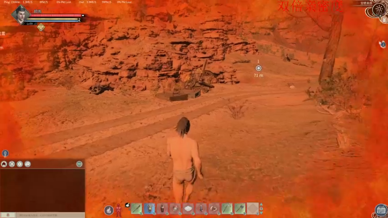 【2021-12-26 12点场】郑伟丶：你滴伟王 无限猖狂