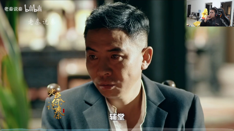 【英雄联盟】余小C真的很强的精彩时刻 20211226 13点场