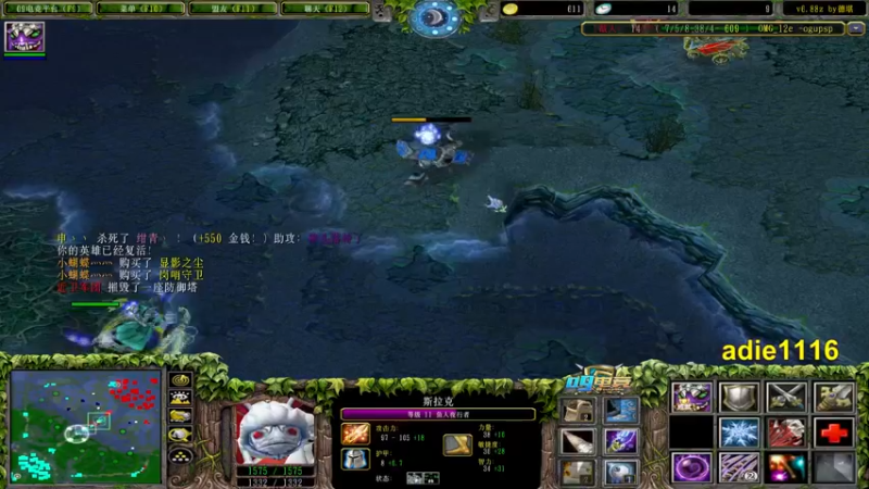 【2021-12-25 21点场】Dota小蝴蝶：处处是江湖