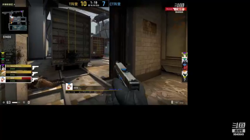 【2021-12-25 23点场】GPL25：极致的枪神