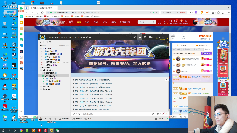 【英雄联盟】智勋勋勋勋的精彩时刻 20211226 19点场