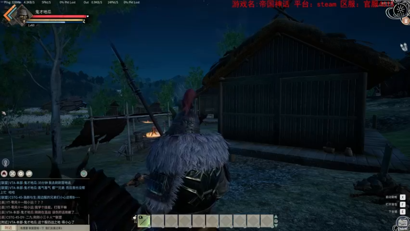 【2021-12-26 01点场】鬼才地瓜：【地瓜】开心圣诞～