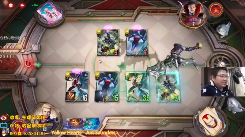 【2021-12-25 23点场】毕游侠：究极内卷蜘蛛侠？