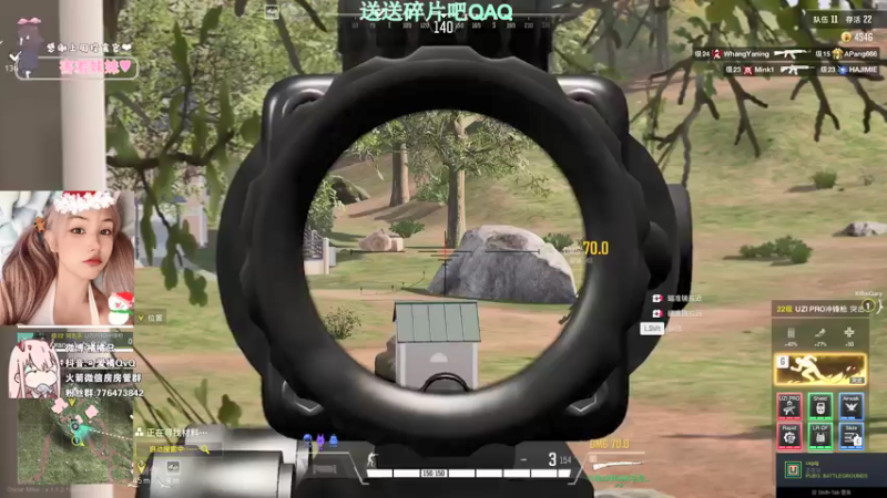 【2021-12-26 00点场】可爱橘QvQ：橘：你你你要rap吗