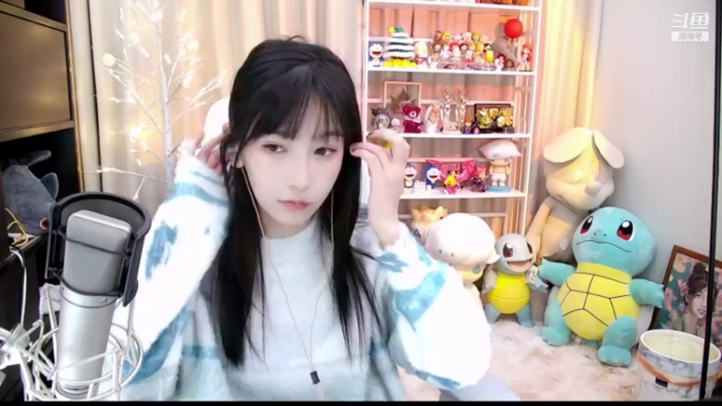 【2021-12-26 17点场】叶知秋Vanessa：秋：周末愉快