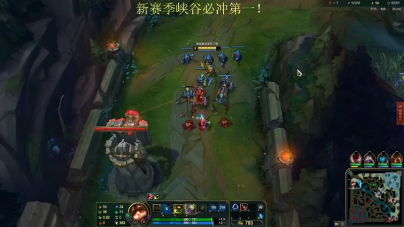 【2021-12-26 18点场】恶霸提莫：卢登核爆流提莫，巅峰级折磨