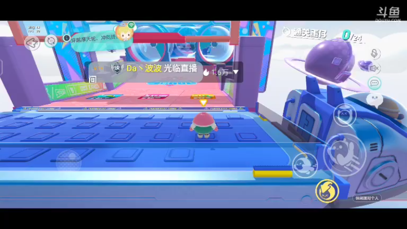 【2021-12-25 21点场】冰冰家的小猫咪：蛋仔有新衣服了吗