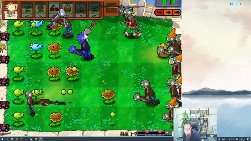 【英雄联盟】东北大鹌鹑的精彩时刻 20211226 01点场