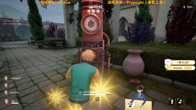 【2021-12-25 22点场】浪子零i：【圣诞节】祝大家圣诞节快乐！