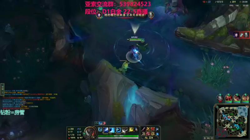 【2021-12-26 17点场】凉风亚索yasuo：快乐风男：亚索or永恩