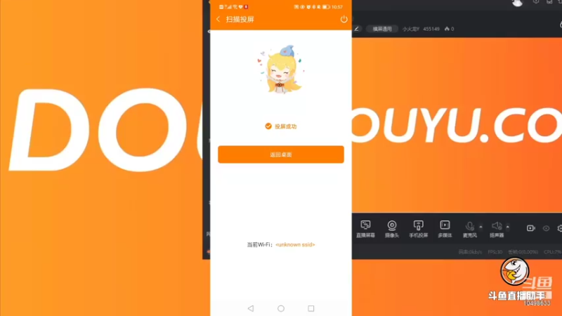 【2021-12-25 22点场】ly鱼干：雀魂——菜但爱玩的鱼干