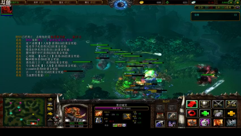 【2021-12-25 22点场】wenshen589：睡过头了！