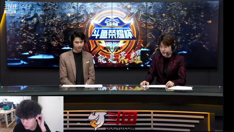 【2021-12-26 21点场】eStarPro易峥：冠军之夜！！！