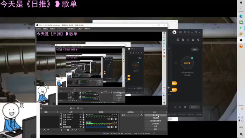 【2021-12-25 19点场】聂聂绝不空砍：与QV的双人成行