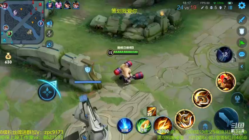 【2021-12-26 15点场】青鸾少年云天河：努力巅峰上分的一天!