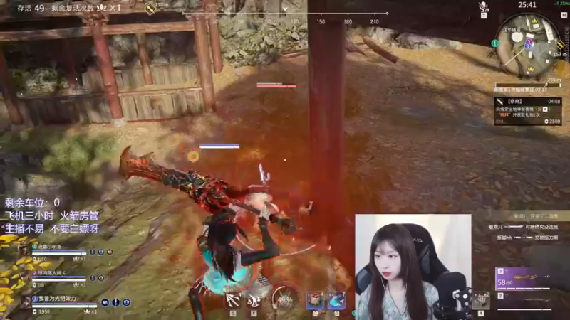 【2021-12-25 15点场】废喵板板：【有车位】蓄力被振不知悔改