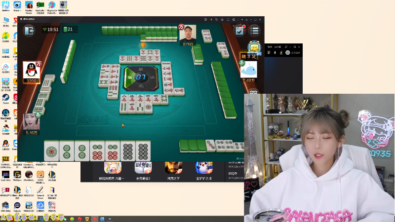 【LOL手游】不2不叫周淑怡的精彩时刻 20211226 19点场