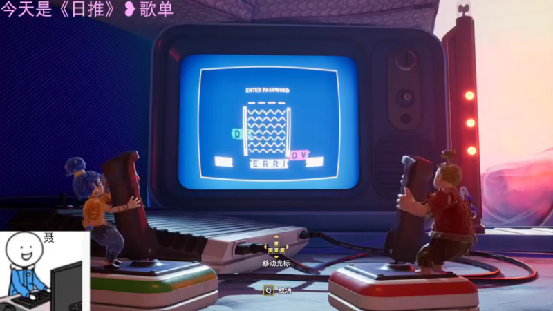 【2021-12-25 21点场】聂聂绝不空砍：与QV的双人成行