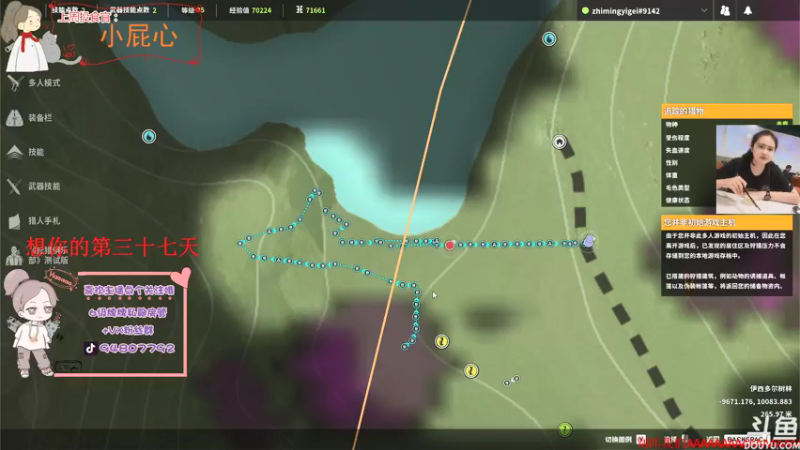 【2021-12-25 23点场】哦呦orz：【小奶团】家永远都在的兄弟萌