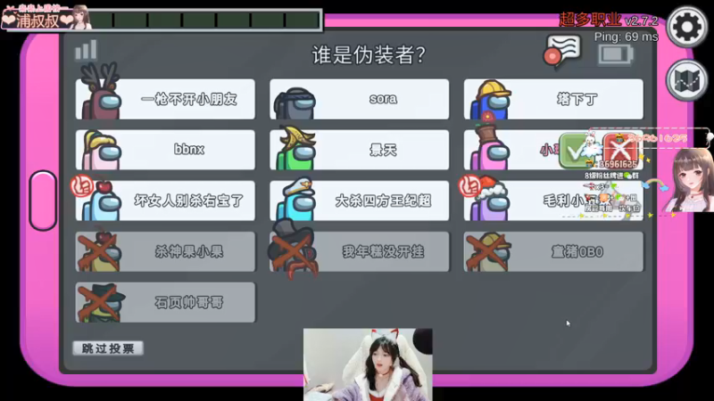 【2021-12-26 02点场】小琳达Linda：琳达:✨睡衣女孩❤