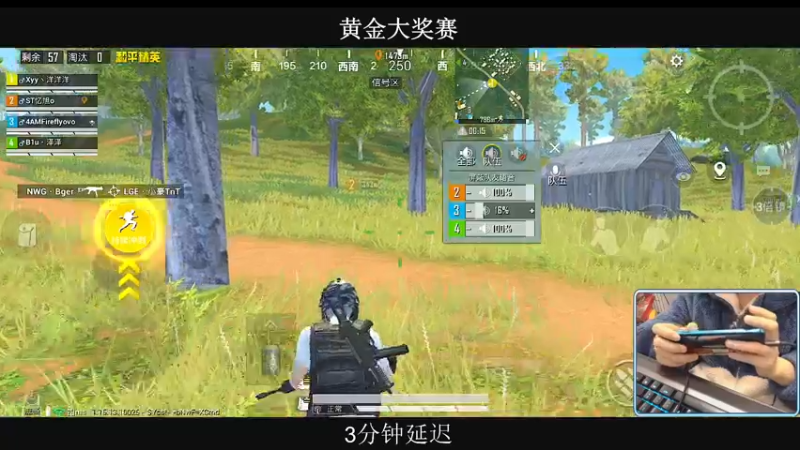 【2021-12-26 18点场】小妖洋：【黄金大奖赛】 1557274