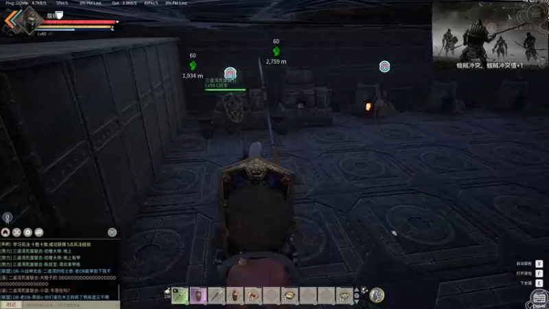 【2021-12-26 16点场】酸酸酸奶君：酸奶:带水友娱乐！