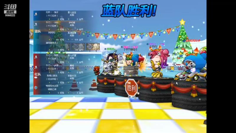 【2021-12-26 15点场】3000沧海一粟：PopKrat Clinet 3000
