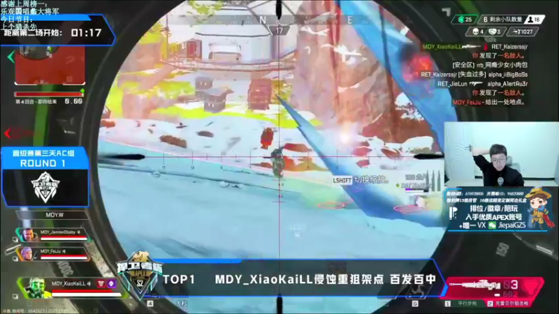 【2021-12-25 18点场】Jiepai桀派：【Gs】解说下捍卫者杯小组赛