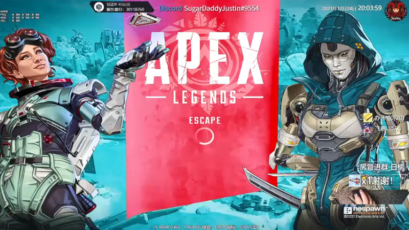 【2021-12-24 20点场】Jusley：【Jusley·老贾】愣着干啥 笑啊！