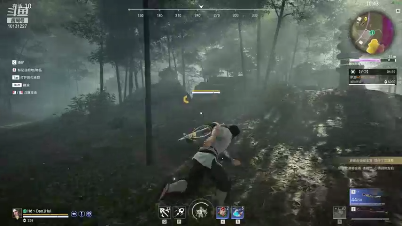 【2021-12-25 23点场】刀一挥趴一堆：电脑已经配好。究极体刀一挥