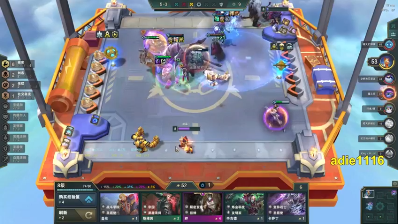 【2021-12-26 19点场】Dota小蝴蝶：OMG昆山鸡王~