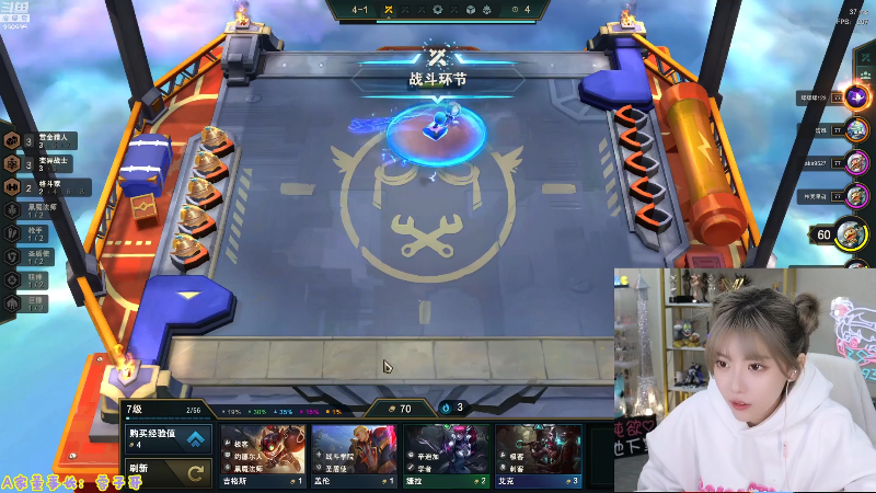 【LOL手游】不2不叫周淑怡的精彩时刻 20211226 21点场