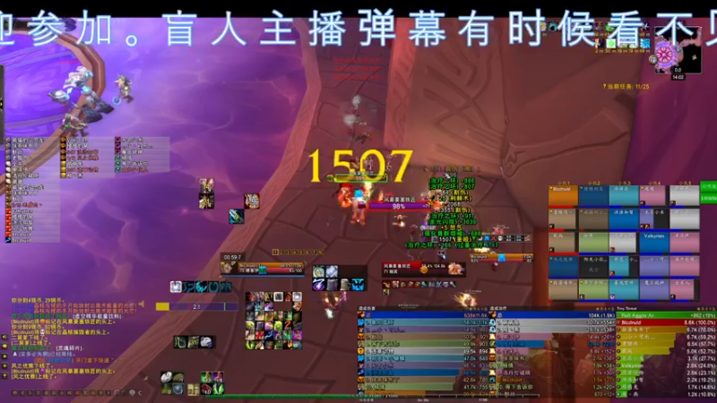 【2021-12-25 14点场】dragonblc：新cd又开始了什么时候开p3或者9.2呢