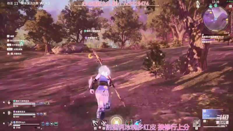 【2021-12-24 20点场】宁陈：三排修罗 帮上分 猛干那种=- =