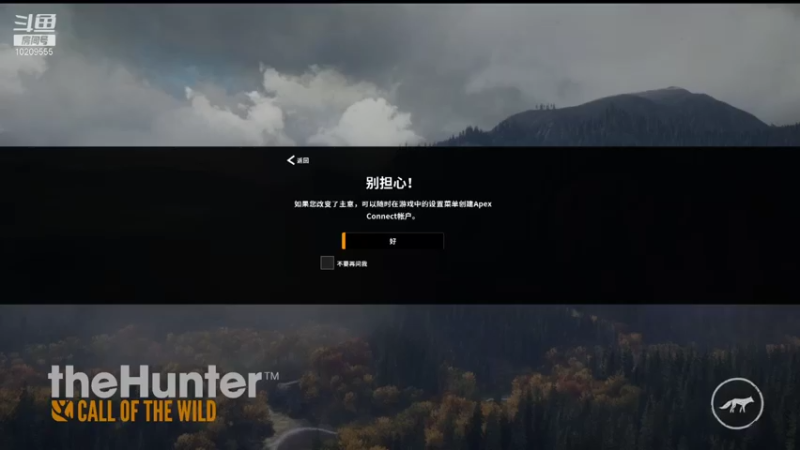 【2021-12-25 20点场】冰雪天纹：各种游戏来看看吧